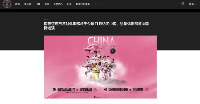 同曦主场迎战广州，广州115-112力克对手终结连败，同时送给同曦四连败。